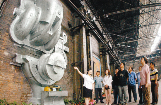 Shenyang's industrial tourism -- new life for old factories