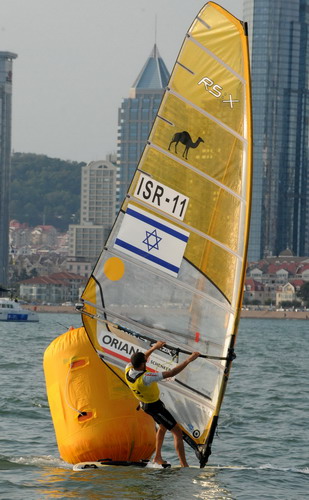 Sailing World Cup concludes in Qingdao