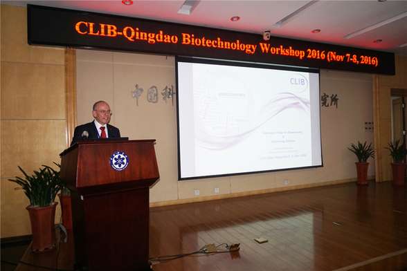 Qingdao biotech workshop welcomes CLIB2021 delegation