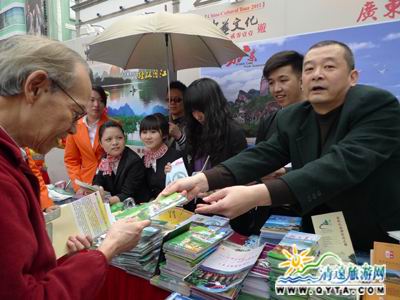 Qingyuan promotes ecological and cultural tourism in Hong Kong and Macao