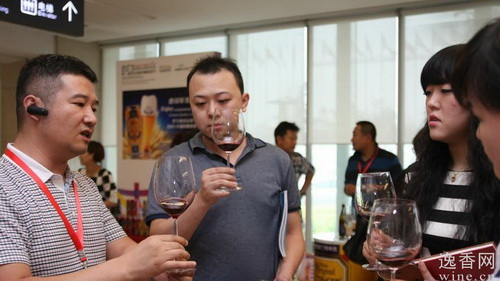 Wine expo kicks off in Xi'an