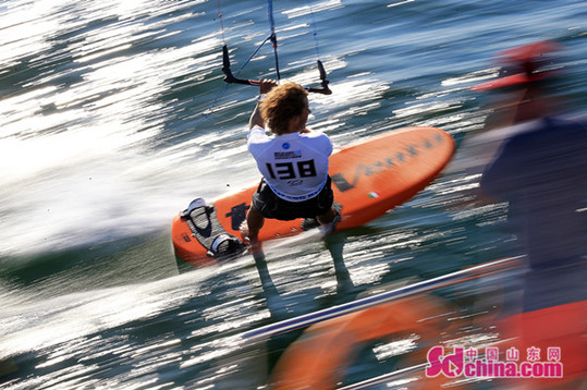 Shandong to host Kiteboarding World Championships