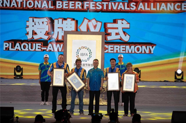 Bottoms up! Qingdao Intl Beer Festival welcomes world revelers