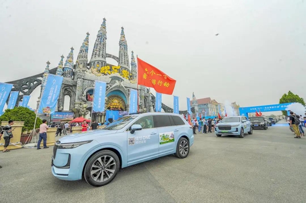 Shandong promotes self-driving tourism