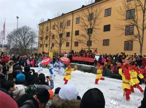 Shandong artists celebrate Spring Festival worldwide