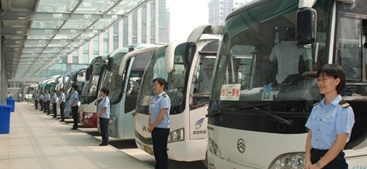 Yantai Bus Terminal