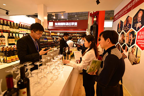 Changyu ranked world's 4th best-selling wine