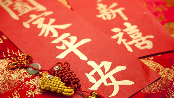 Must-do prep for prosperous Spring Festival in China