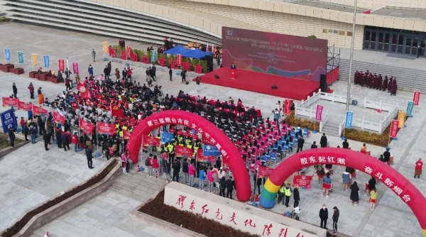 Yantai Citizen Cultural Festival opens