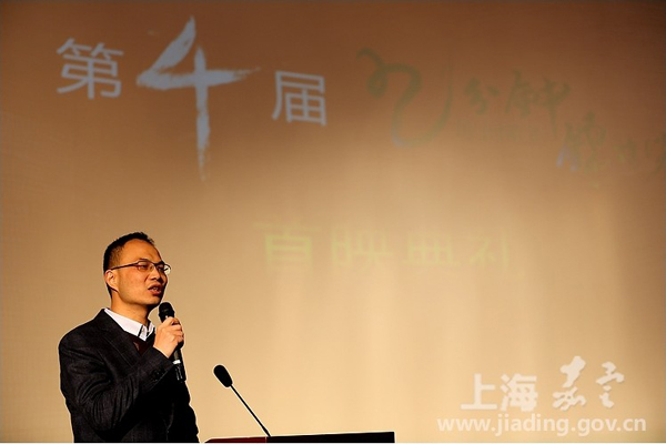 Original movie tournament off to a start in Shanghai