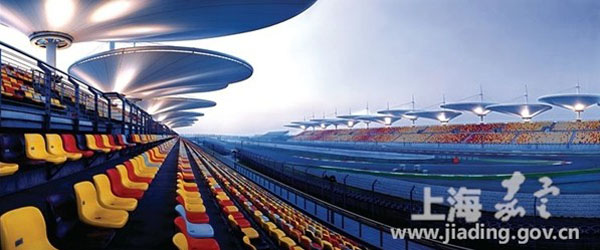 Shanghai International Circuit Co constructs vehicle-culture zone for leisure and entertainment