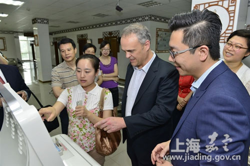 Jiading and Australian state cooperates on community health services