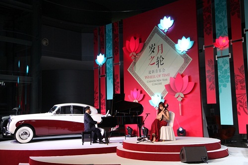 Jiading auto city holds concert to celebrate Chinese New Year