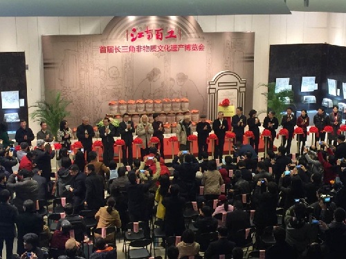 Xuhang straw weaving on display in Shanghai