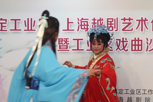 Jiading Industrial Zone to promote traditional art