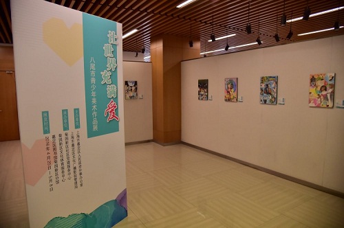 Art exhibition marks Sino-Japanese friendly relations