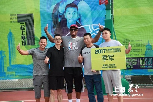 Former NBA star visits Jiading