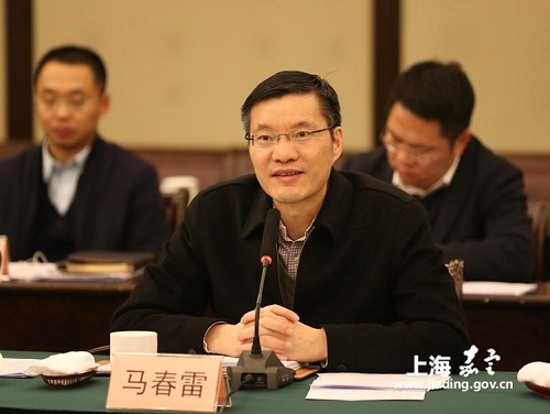 Jiangsu delegation visits Jiading for cooperation