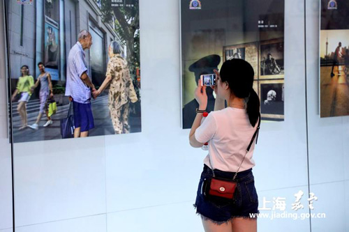 Photography exhibition tour lands in Jiading