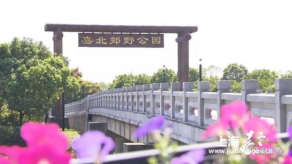 A glance at Jiading's country parks