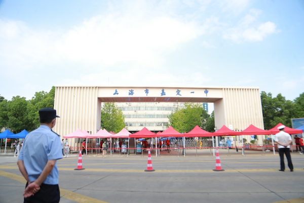 Jiading students take national college entrance exams