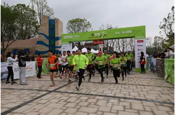 Rain-stopped charity run raises $34,000