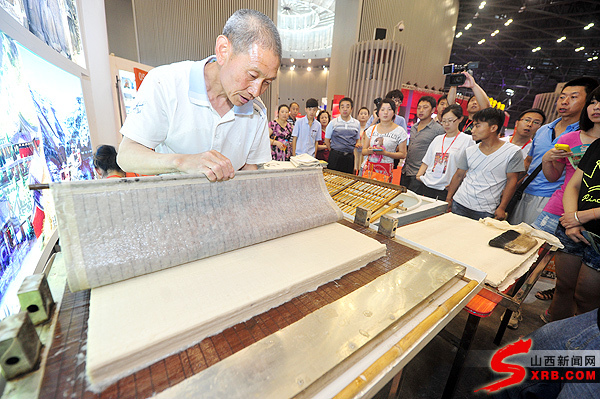 A close look at the First Shanxi Culture Industry Fair