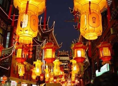 Lantern Festival