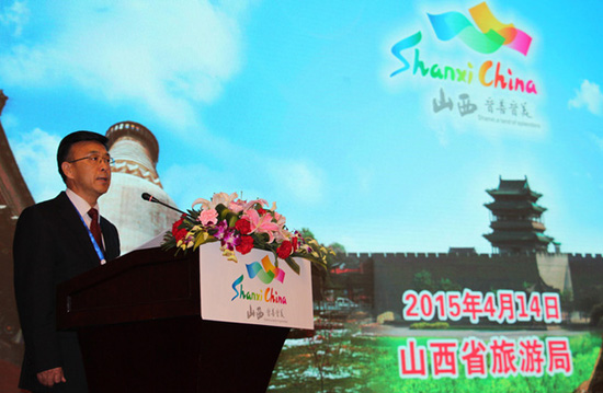 Shanxi promotes tourism in Sichuan