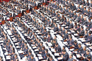 Shanxi achievements--11th Party Congress of Shanxi province