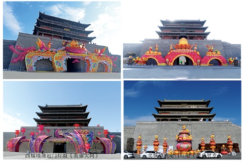 Lanterns and ice entertain Datong