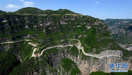 Cliff road winds through Taihang Mountains