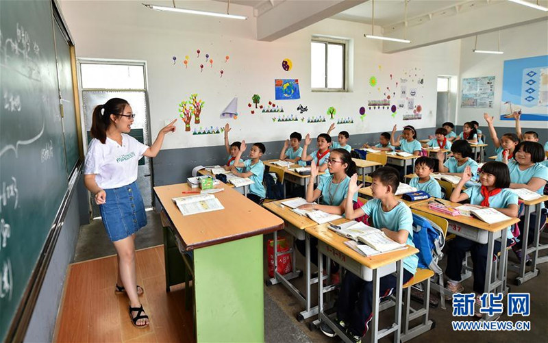 Boarding school offers new opportunities to poor children