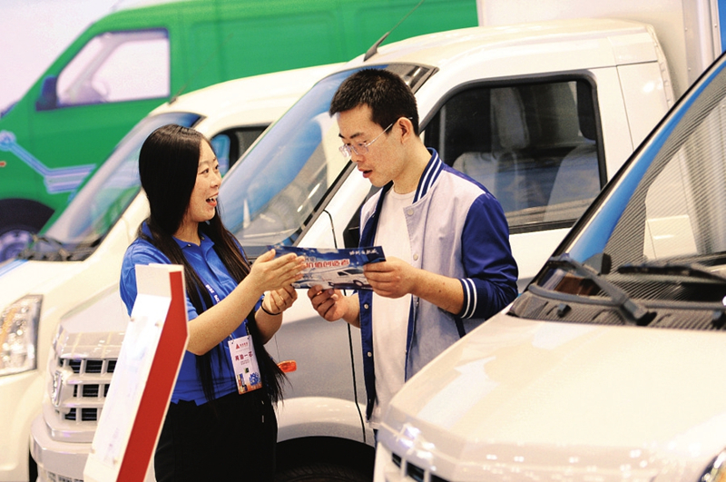 Visitors flock to Taiyuan energy expo