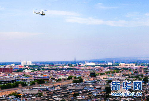 Tourists get helicopter option in Pingyao