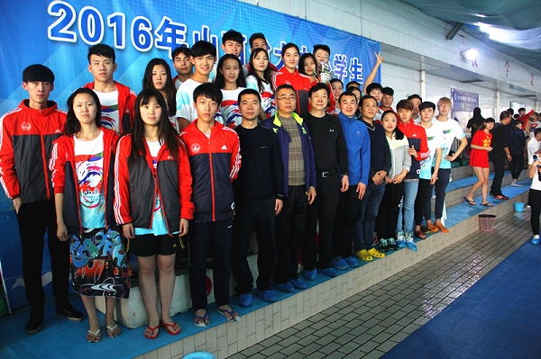 SXU tops in Shanxi swimming competition