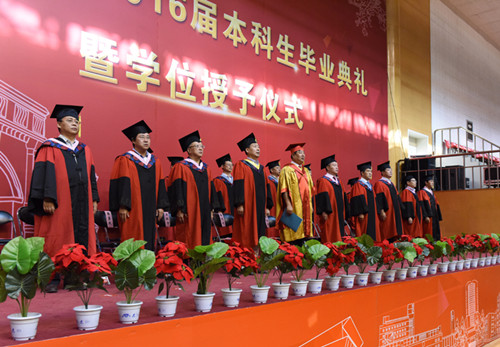 Graduation ceremony held for Shanxi University students