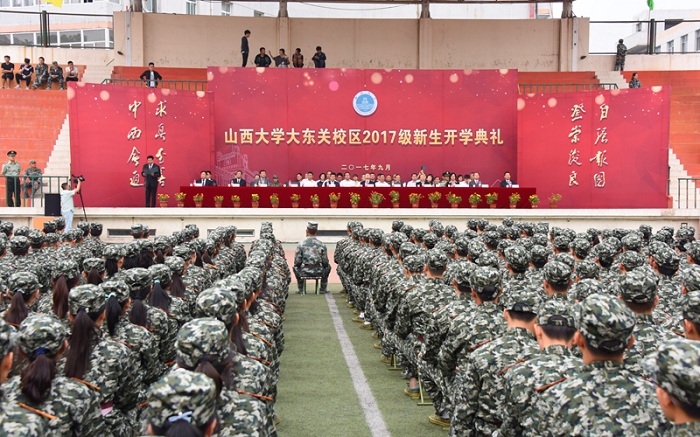 Dadongguan campus welcomes freshmen