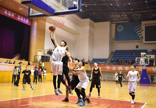 37th SXU basketball competition takes place 