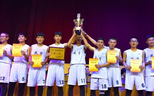 37th SXU basketball competition takes place 