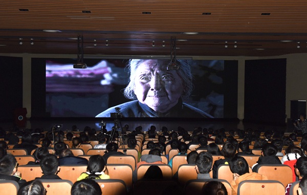 'Major Cold' released at Shanxi University