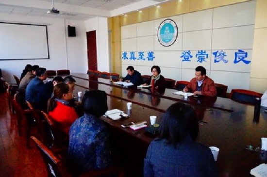 Dadongguan campus discusses Constitution Amendments