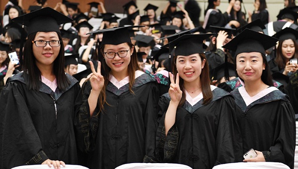 Insight commencement ceremony of Shanxi University