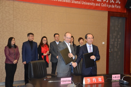 France's Collège de Paris partners up with Shanxi University