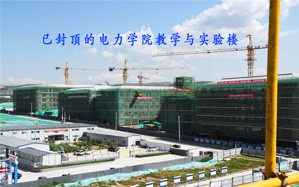 SXU officials pay a visit to Dongshan new campus