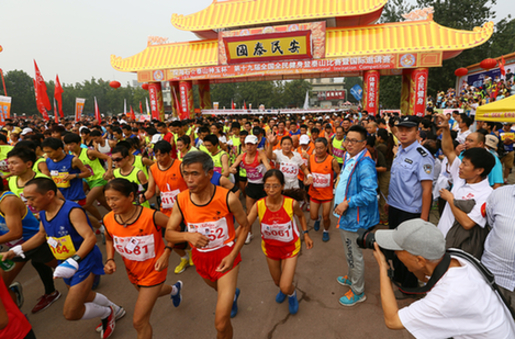 Mount Tai to hold International Climbing Festival