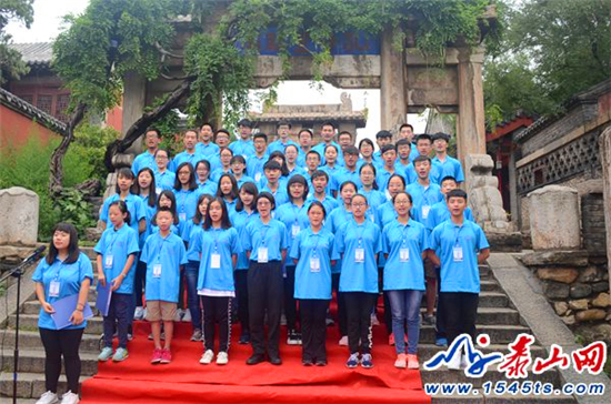 Shandong-Taiwan youth attend adulthood ceremony at Mount Tai