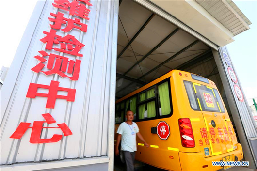 School buses safety checked in Tai'an