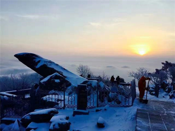 Mount Tai Scenic Area calls for slogan entries