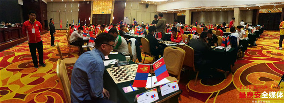 2018 Asian Draughts Championship held in Tai'an